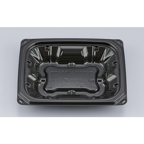 【蓋付き】CBFもり重19-15(黒) 【本体900枚・蓋900枚セット】 シーピー化成